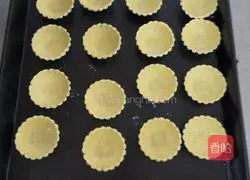 For fruit tarts Practice illustration 6