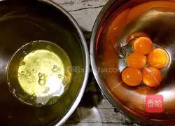 Coconut chiffon cake (eight inches) recipe illustration 2