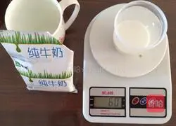 Illustration of how to make 8-inch chiffon cake 5