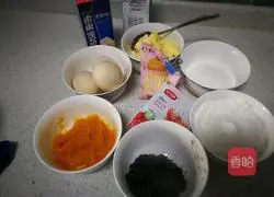 Black Rice Pumpkin Pound Cake Recipe Illustration 1