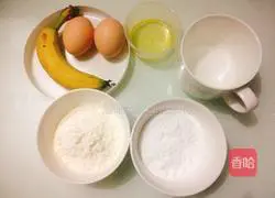 Banana Chiffon Cake Recipe Illustration 1