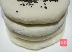 Illustration of how to make bean-flavored pie 11