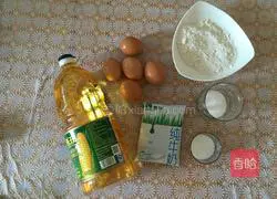 Chiffon cake Illustration of how to do it 1