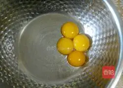 Cream yellow peach cake roll recipe 2