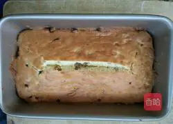 Illustration of how to make raisin core pound cake 9