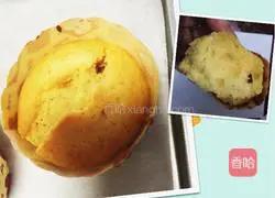 Cranberry Muffin Recipe Illustration 6