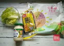 Illustration of how to make ham sausage rolls 1