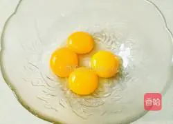 Illustration of how to make Xiwang Oil Cake Roll 3