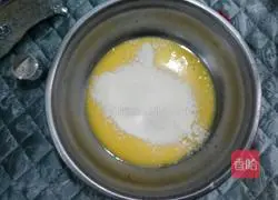 Illustration of how to make cup cream cakes 7