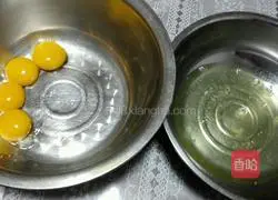 Illustration of how to make pattern cake rolls 1