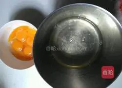 Illustration of how to make chive and ham cake rolls 2