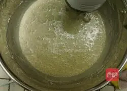 Cheese Mocha Cake Recipe Illustration 8