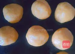 (Air fryer version) Egg yolk cake recipe illustration 6