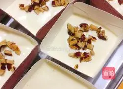 Red Date Cup Chiffon Cake Recipe Illustration 13