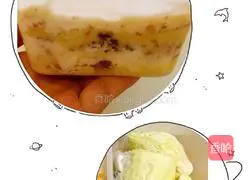 Illustration of how to make dragon fruit cream layer cake box 9