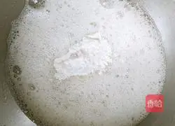 Basic Cup Chiffon Cake Recipe Illustration 6