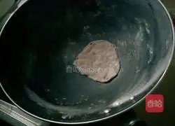 Illustration of how to make red bean flavored puff pastry 6