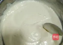 Chiba Taro Ice Cream Sponge Cake Recipe Illustration 10