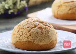 Illustration of making puffs 13