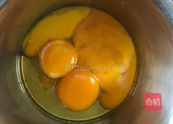 Zebra pattern chiffon cake recipe 2