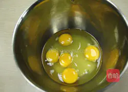 Illustration of how to make Bauermec cup cake 2