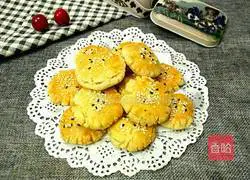 Illustration of how to make crispy biscuits 1