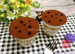 Cup Tiramisu Recipe Illustration 13