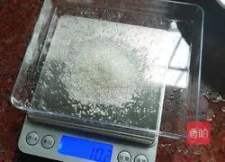 Purple Illustration of how to make potato egg tarts (whole eggs) 4