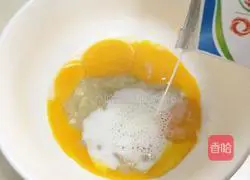 Banana Chiffon Cake Recipe Illustration 4