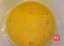 Illustration of how to make mango crisp 4