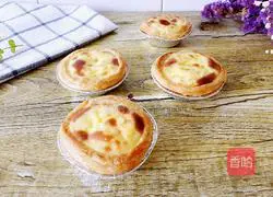 Illustration of how to make honey bean fruit tart 13