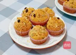 Nut Muffin Cake Recipe Illustration 17
