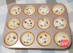 Cranberry Muffin Cake Recipe Illustration 14