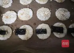 Illustration of how to make seaweed rice cakes 7