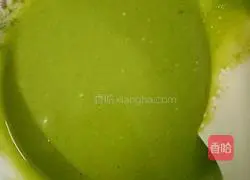 Spinach and Yam Cake Roll Recipe Illustration 8