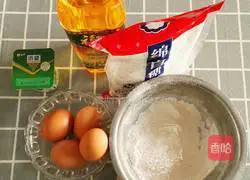 Yoghurt chiffon cake ~ eight-inch recipe illustration 1