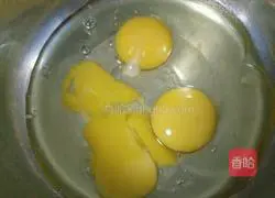 Honey red bean cake recipe 4