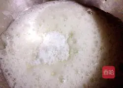 Cow Cake Roll Recipe Illustration 7