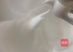 Banana chiffon cake (eight inches) recipe illustration 7