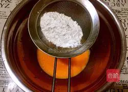 Carrot Qi Illustration of how to make wind cake (eight inches) 4