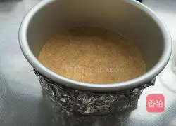 Mango Cheesecake Recipe Illustration 3