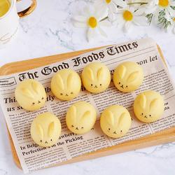 Jade Rabbit Burnt Fruit