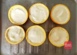 Orange Peel Bowl Sponge Cake Recipe Illustration 13