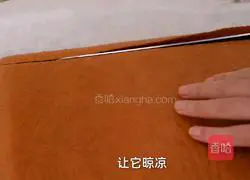 Red Velvet Cake Roll Recipe Illustration 6