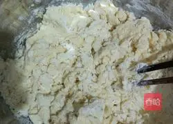 How to make toast (corn oil version) Illustration 2