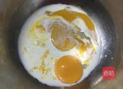 Cocoa Chiffon Cake (5 inches) Recipe Illustration 3