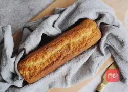 Illustration of how to make banana pound cake 8