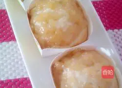 Peach Jam Muffin Recipe Illustration 7