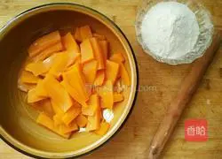 Money pumpkin cake recipe 3