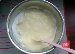 Yoghurt chiffon cake recipe 12